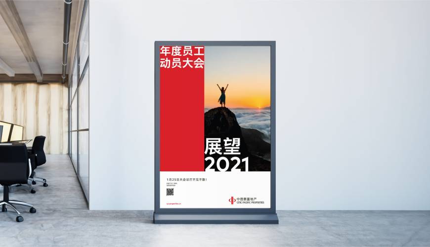崇礼县优秀的VI设计工作室