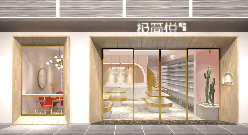 崇礼县VI设计的创新路径：引领城市与企业品牌新发展