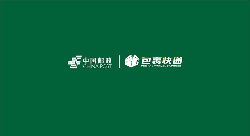 整套VI设计：赋能崇礼县企业品牌全场景落地与长效发展